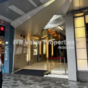 尚簽 Value Properties-buildings-manson-house-IMG_4280-thumbnail-webp.webp