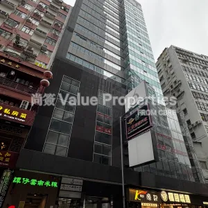 尚簽 Value Properties-buildings-mass-resources-development-building-IMG_4274-thumbnail-webp.webp