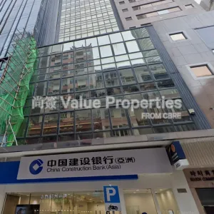 尚簽 Value Properties-buildings-season-commercial-building-Season-Commercial-Building-thumbnail-webp.webp