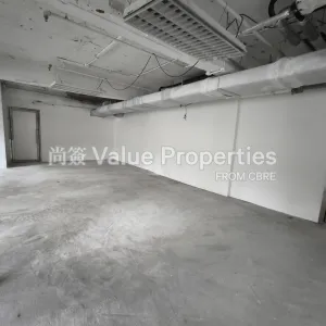 尚簽 Value Properties-properties-grand-plaza-office-tower-one-4898-GP1-(5)-thumbnail-webp.webp