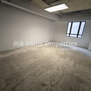 尚簽 Value Properties-properties-grand-plaza-office-tower-one-3916-GP-(2)-thumbnail-webp.webp