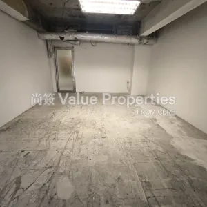 尚簽 Value Properties-properties-grand-plaza-office-tower-one-3916-GP-(1)-thumbnail-webp.webp
