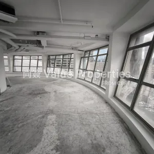 尚簽 Value Properties-properties-655-nathan-road-6349-655---(4)-thumbnail-webp.webp