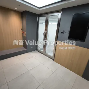 尚簽 Value Properties-properties-655-nathan-road-6349-655---(2)-thumbnail-webp.webp