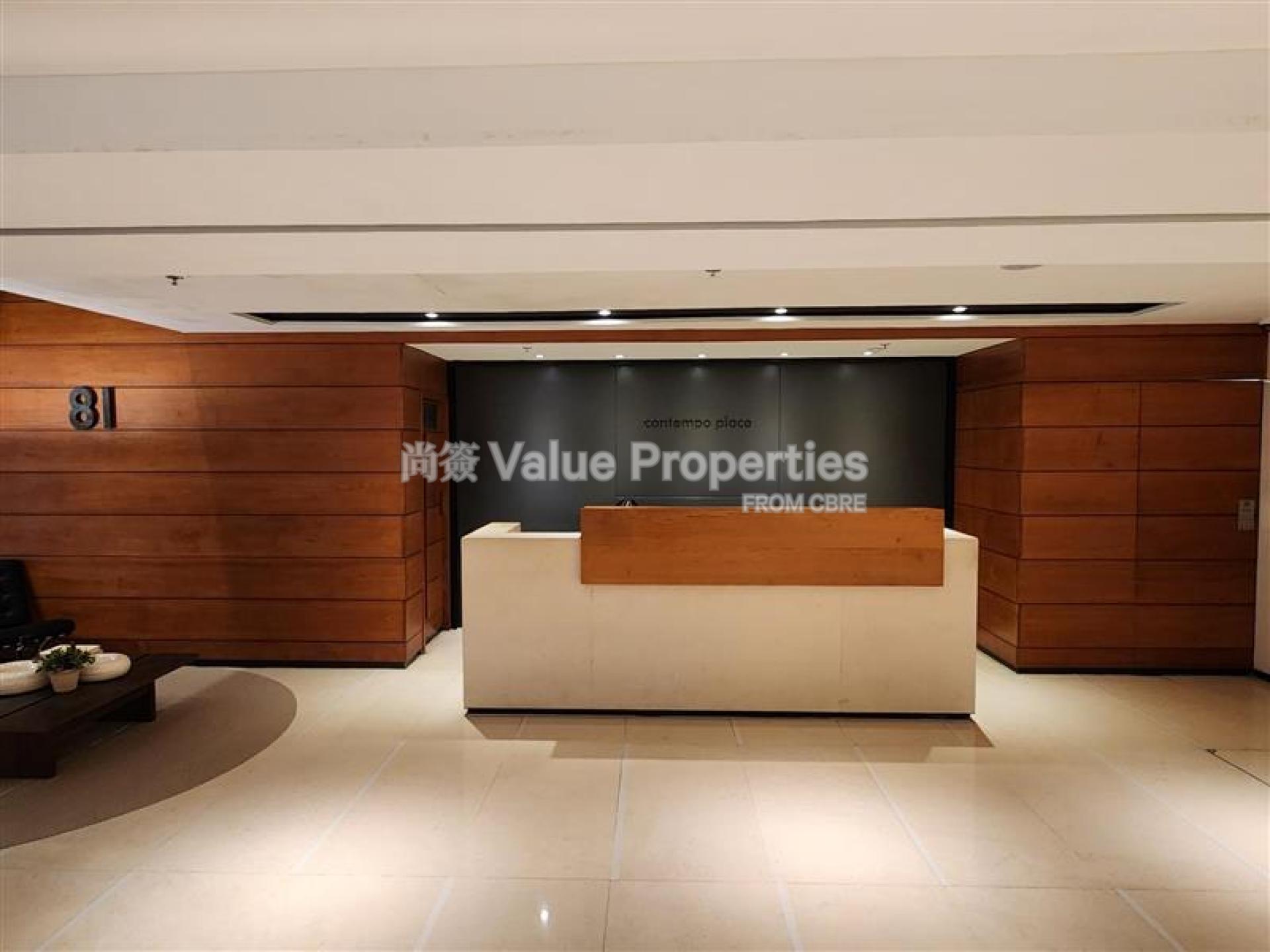尚簽 Value Properties-property-contempo-plaza-1-7934-71fbd301-42b0-4544-a0d2-3e6b47100c80-watermark.jpg