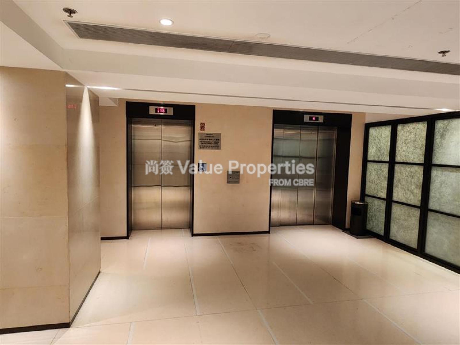 尚簽 Value Properties-property-contempo-plaza-1-7934-62d37860-8317-4642-bf65-dd2acb7b4c39-watermark.jpg