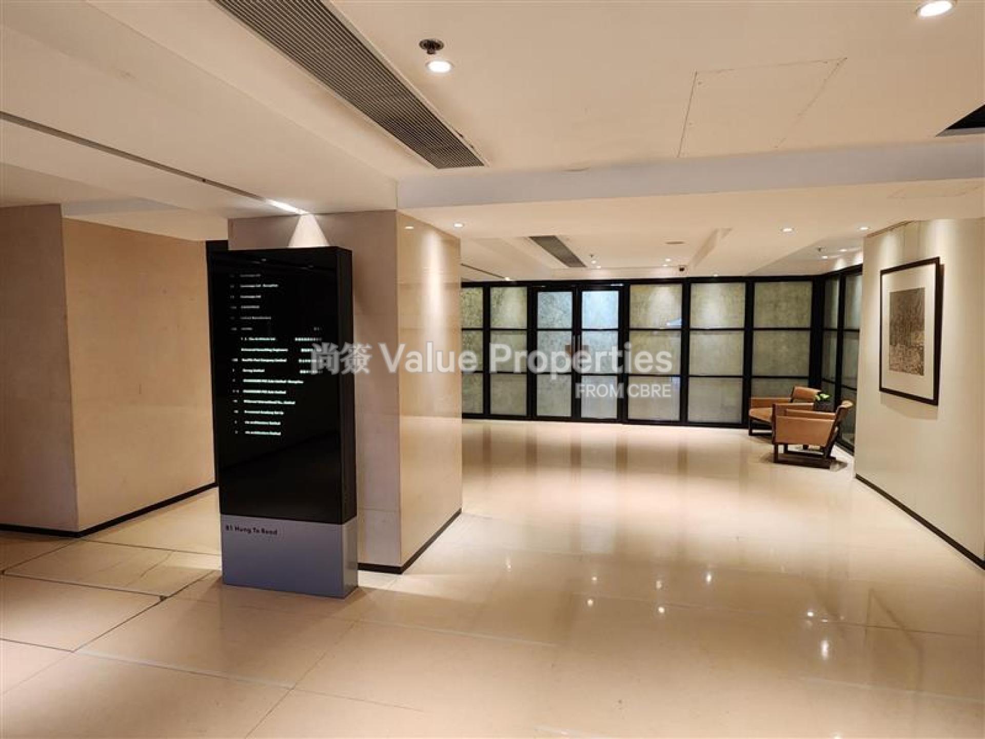 尚簽 Value Properties-property-contempo-plaza-1-7934-32822633-fc22-45d3-9c07-66f58a5aa517-watermark.jpg