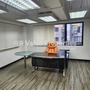 尚簽 Value Properties-properties-contempo-plaza-1-6298-ac5f5646-fccb-4d6e-900c-ccb691d0f28d-thumbnail-webp.webp