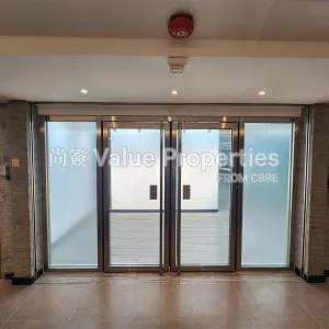 尚簽 Value Properties-properties-contempo-plaza-1-6298-fd720671-5d47-4da8-89db-86cd86cb1b64-thumbnail-webp.webp