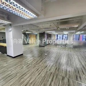 尚簽 Value Properties-properties-contempo-plaza-1-6298-48305815-d48d-4b21-9fdd-55f7412088e0-thumbnail-webp.webp