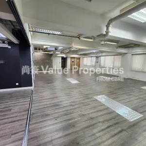 尚簽 Value Properties-properties-contempo-plaza-1-6298-f668b782-16ed-477e-951a-ebe3e980c4ff-thumbnail-webp.webp