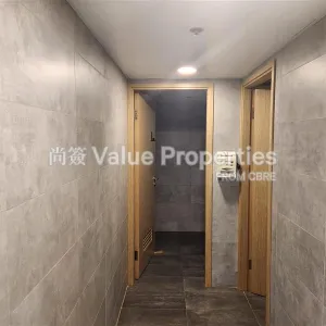 尚簽 Value Properties-properties-contempo-plaza-1-6298-156cf98b-6ebc-4b7c-bda1-c58ce0932da5-thumbnail-webp.webp
