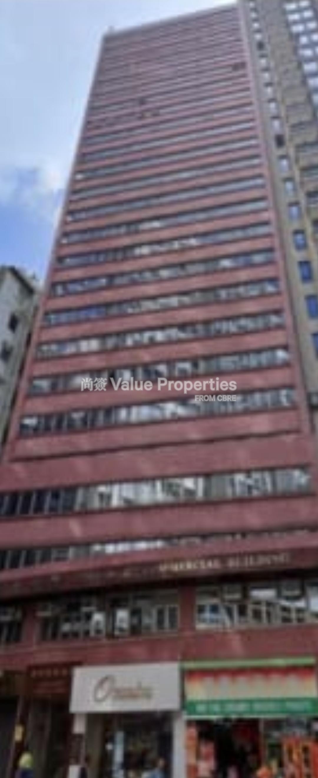 尚簽 Value Properties-property-connaught-commercial-building-3260-Connuaght-Commercial-PHOTO-watermark.jpg