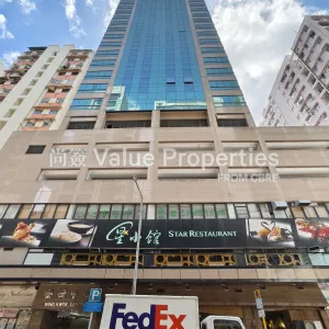 尚簽 Value Properties-buildings-wing-kwok-centre-IMG_20240627_112253-thumbnail-webp.webp
