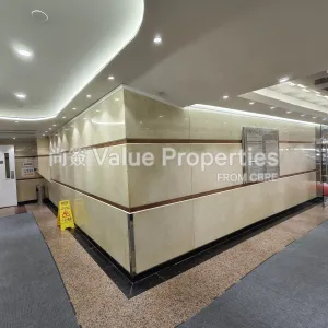 尚簽 Value Properties-buildings-wing-kwok-centre-IMG_20240628_002754-thumbnail-webp.webp
