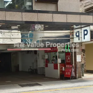 尚簽 Value Properties-buildings-wing-kwok-centre-IMG_20240627_112417-thumbnail-webp.webp
