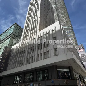 尚簽 Value Properties-buildings-yes-right-house-IMG_4972-thumbnail-webp.webp