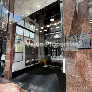 尚簽 Value Properties-buildings-c-f-c-tower-IMG_4978-thumbnail-webp.webp