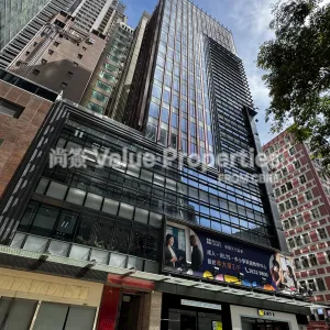 尚簽 Value Properties-buildings-fontaine-building-IMG_4975-thumbnail-webp.webp