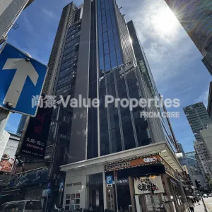 尚簽 Value Properties-buildings-mody-house-1-IMG_4984-thumbnail-webp.webp