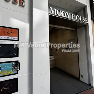 尚簽 Value Properties-buildings-mody-house-1-IMG_4982-thumbnail-webp.webp