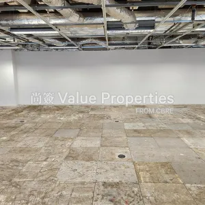 尚簽 Value Properties-properties-three-garden-road--i-c-b-c-tower-7963-79fc7e3b-17d7-4ce5-856f-ce8043ff6372-thumbnail-webp.webp