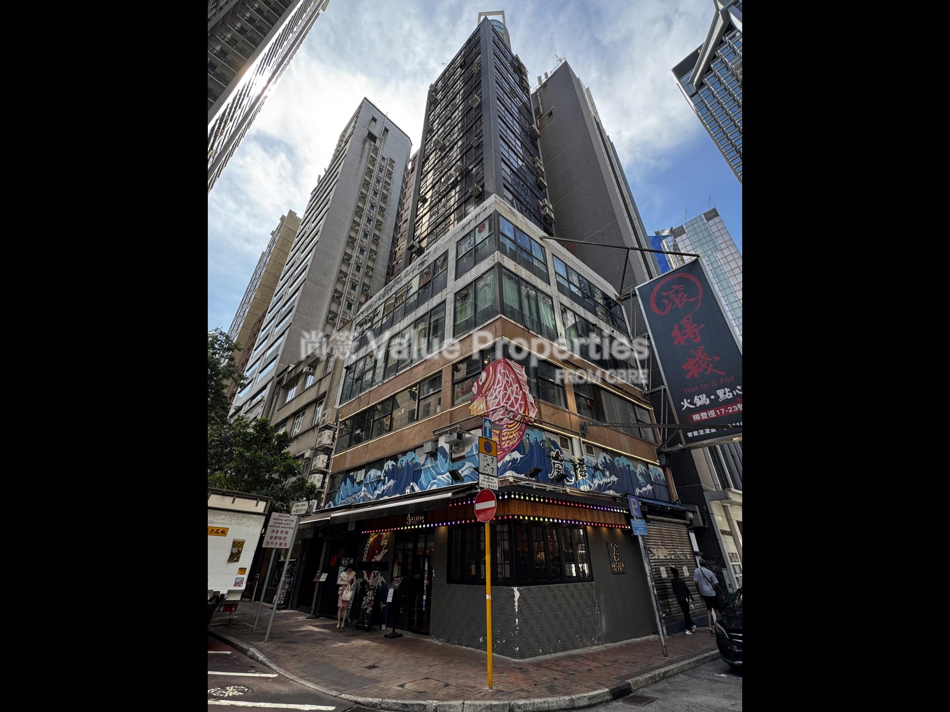 尚簽 Value Properties-building-rich-towers-IMG_4985-watermark.jpg