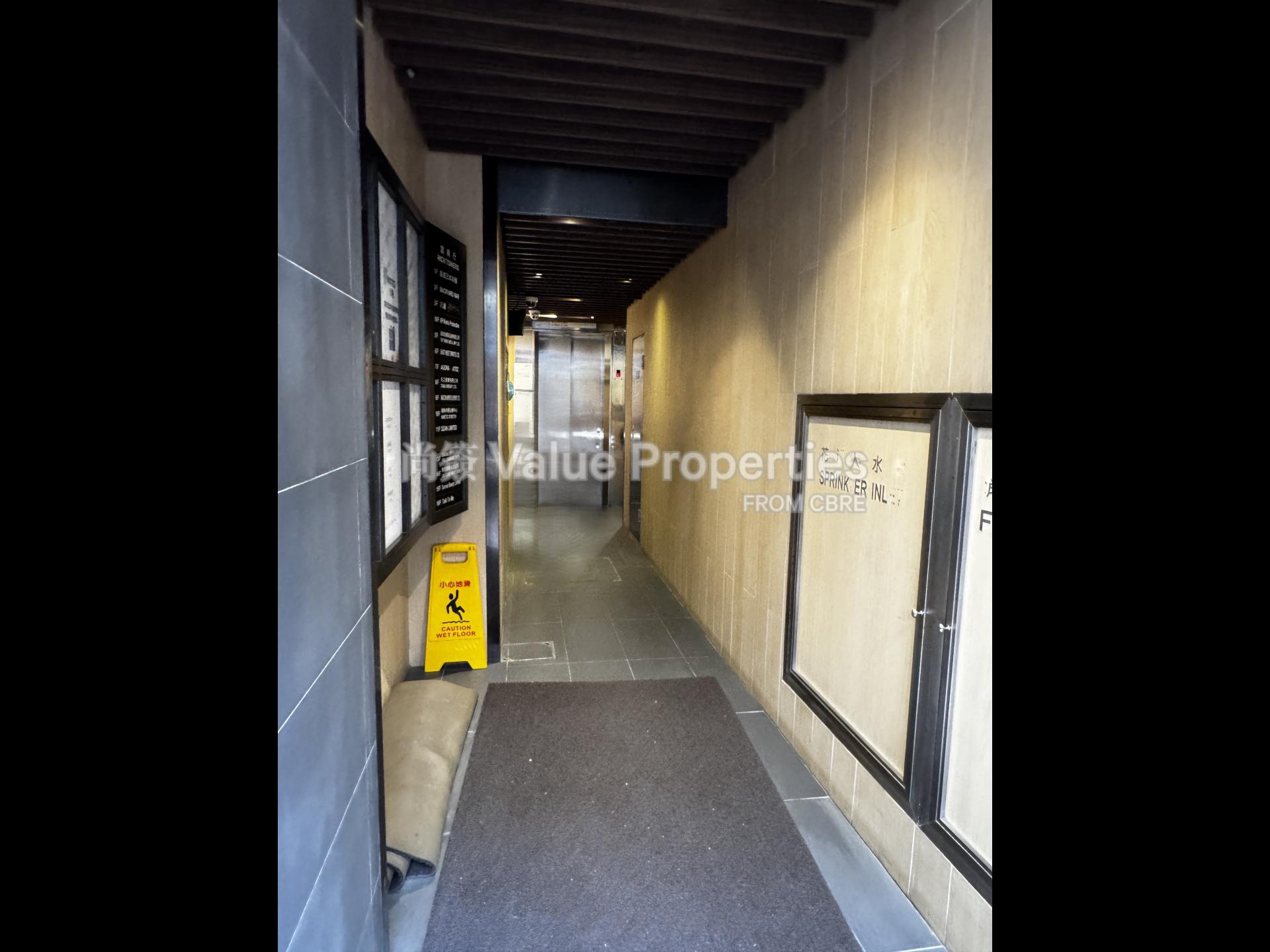 尚簽 Value Properties-building-rich-towers-IMG_4987-watermark.jpg