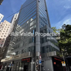 尚簽 Value Properties-buildings-goldsland-building-IMG_4988-thumbnail-webp.webp