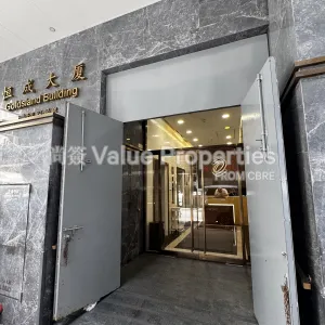 尚簽 Value Properties-buildings-goldsland-building-IMG_4989-thumbnail-webp.webp