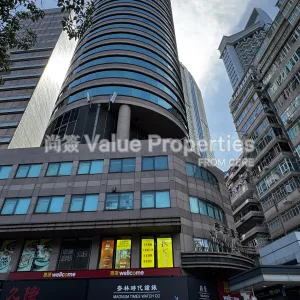 尚簽 Value Properties-buildings-empress-plaza-IMG_4993-thumbnail-webp.webp