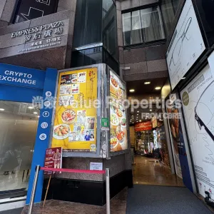 尚簽 Value Properties-buildings-empress-plaza-IMG_4992-thumbnail-webp.webp