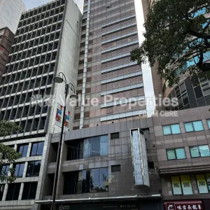 尚簽 Value Properties-buildings-eu-yan-sang-tower-IMG_4994-thumbnail-webp.webp
