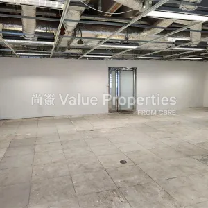 尚簽 Value Properties-properties-three-garden-road--i-c-b-c-tower-7965-abbac495-b96d-4090-9da6-9ec52d04a7ae-thumbnail-webp.webp