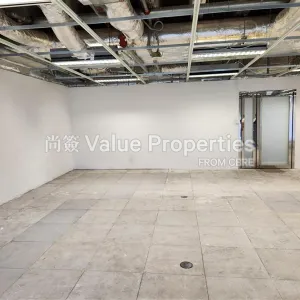 尚簽 Value Properties-properties-three-garden-road--i-c-b-c-tower-7965-6cfbb9bf-b892-4884-9305-4ccb6f263d70-thumbnail-webp.webp