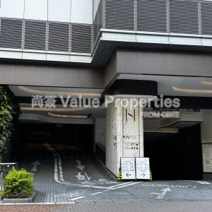 尚簽 Value Properties-buildings-h-zentre-IMG_5011-thumbnail-webp.webp