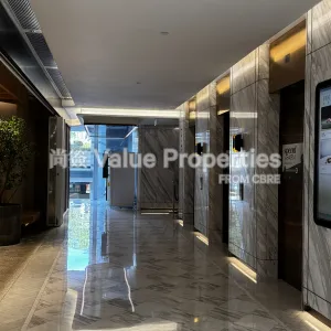 尚簽 Value Properties-buildings-h-zentre-IMG_5014-thumbnail-webp.webp