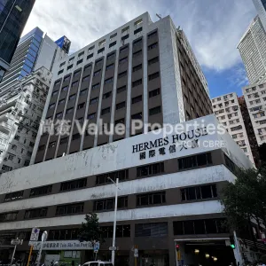 尚簽 Value Properties-buildings-hermes-house-IMG_5012-thumbnail-webp.webp