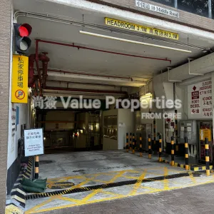 尚簽 Value Properties-buildings-hermes-house-IMG_5015-thumbnail-webp.webp