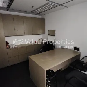 尚簽 Value Properties-properties-princes-building-5381-741b43bd-1df1-4e35-bc4a-112ad1a8529a-thumbnail-webp.webp