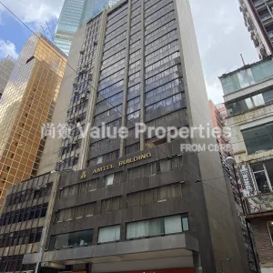 尚簽 Value Properties-buildings-amtel-building-IMG_4464-thumbnail-webp.webp