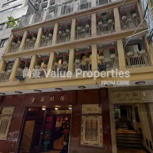 尚簽 Value Properties-buildings-luk-yu-building-Screenshot-2025-07-05-183930-thumbnail-webp.webp