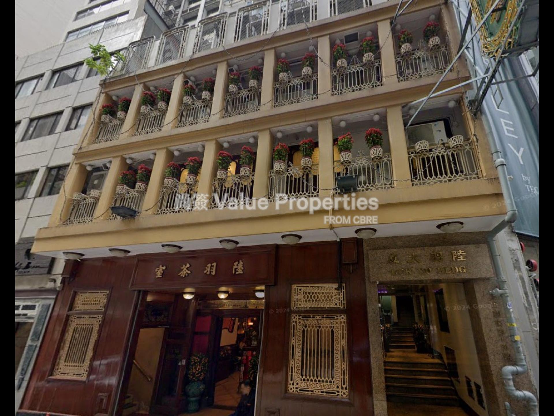 尚簽 Value Properties-building-luk-yu-building-Screenshot-2025-07-05-183930-watermark.jpg
