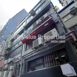 尚簽 Value Properties-buildings-luen-on-house-Screenshot-2025-07-05-184304-thumbnail-webp.webp
