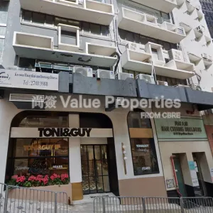 尚簽 Value Properties-buildings-man-cheung-building-Screenshot-2025-07-05-184652-thumbnail-webp.webp