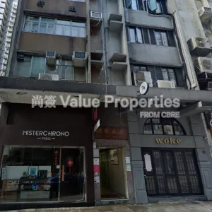 尚簽 Value Properties-buildings-ming-fat-building-Screenshot-2025-07-05-185859-thumbnail-webp.webp