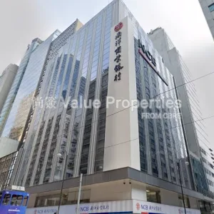 尚簽 Value Properties-buildings-nanyang-commercial-bank-building-Screenshot-2025-07-05-190253-thumbnail-webp.webp