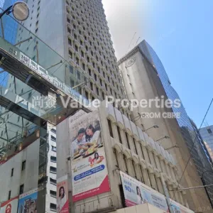 尚簽 Value Properties-buildings-public-bank-centre-Screenshot-2025-07-05-191305-thumbnail-webp.webp