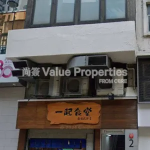 尚簽 Value Properties-buildings-2-queen-victoria-street-Screenshot-2025-07-05-191655-thumbnail-webp.webp
