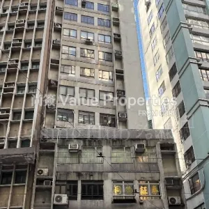 尚簽 Value Properties-buildings-hung-tak-building-Screenshot-2025-07-05-192753-thumbnail-webp.webp